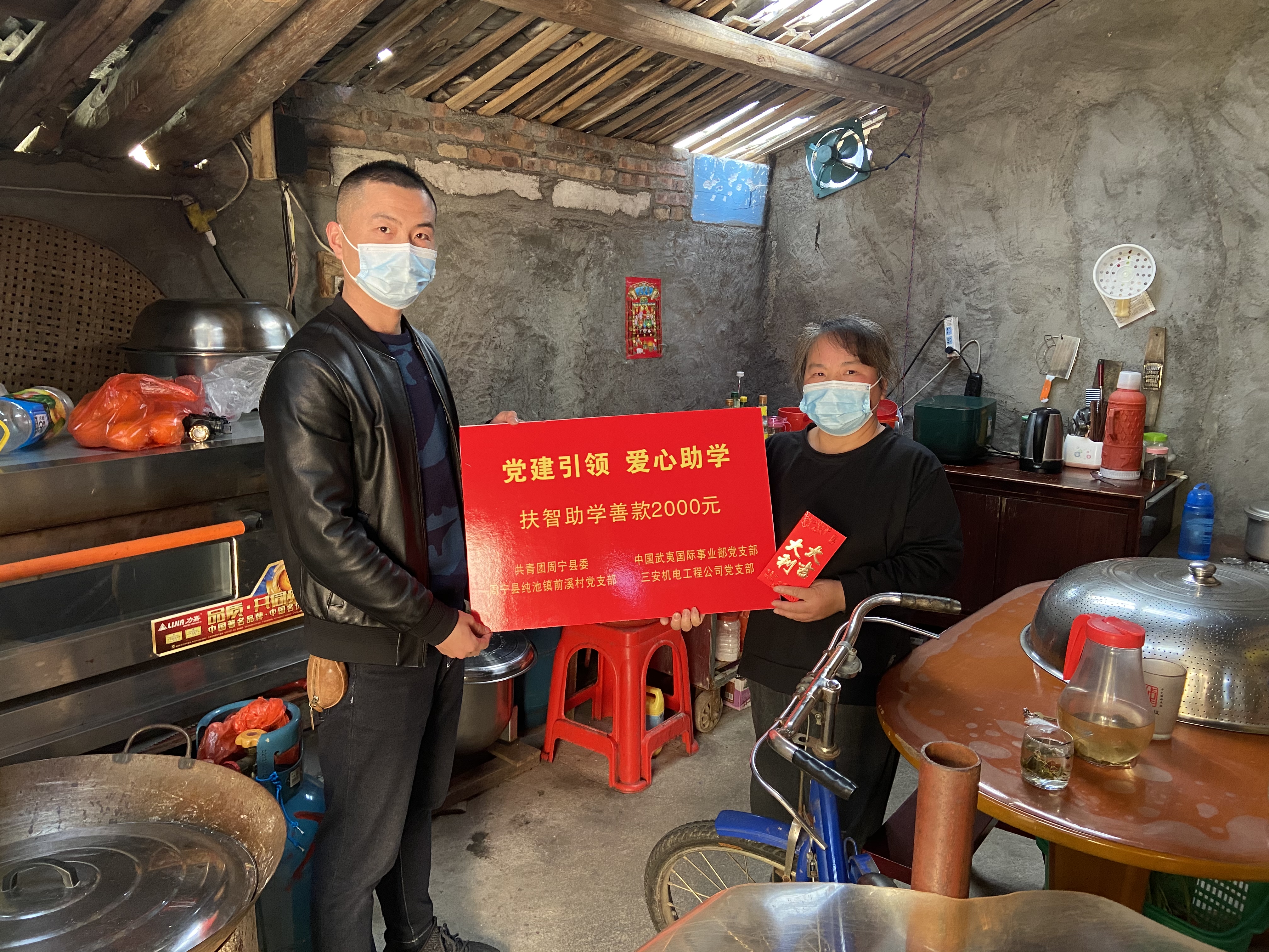 新利luck18(中国区)-官方网站